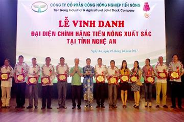 Hội nghị thường niên hệ thống đại diện chính hãng Tiến Nông tại Nghệ An